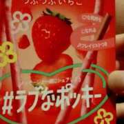 ヒメ日記 2026/02/22 15:07 投稿 やよい ぷるるん小町日本橋店