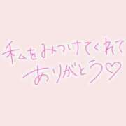ヒメ日記 2026/02/25 16:43 投稿 やよい ぷるるん小町日本橋店