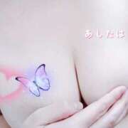 やよい 明日は ぷるるん小町日本橋店