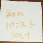 ヒメ日記 2026/03/05 14:19 投稿 やよい ぷるるん小町日本橋店