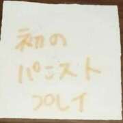 ヒメ日記 2026/03/05 14:37 投稿 やよい ぷるるん小町日本橋店