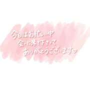 ヒメ日記 2026/03/29 16:17 投稿 やよい ぷるるん小町日本橋店