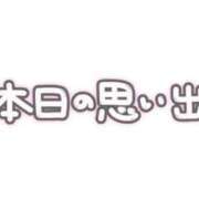 ヒメ日記 2026/04/23 23:27 投稿 やよい ぷるるん小町日本橋店