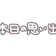 ヒメ日記 2026/06/04 15:47 投稿 やよい ぷるるん小町日本橋店