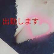 やよい 今日は！ ぷるるん小町日本橋店