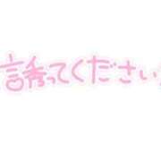 ヒメ日記 2026/07/06 00:21 投稿 やよい ぷるるん小町日本橋店