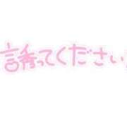 ヒメ日記 2026/07/06 00:37 投稿 やよい ぷるるん小町日本橋店
