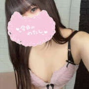 ヒメ日記 2026/03/27 21:00 投稿 しおん プロフィール 京都店