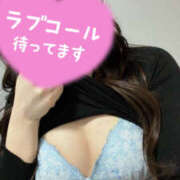 ヒメ日記 2026/03/28 01:09 投稿 しおん プロフィール 京都店