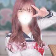 ニコリ やっぱりこれなんです > ·̫ q 💘 川崎美女革命