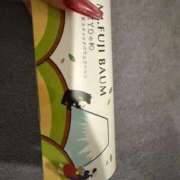 ヒメ日記 2026/02/20 15:23 投稿 モモ 川崎美女革命