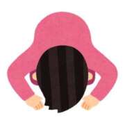 ヒメ日記 2026/02/20 13:54 投稿 ユア 川崎美女革命