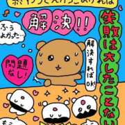 ヒメ日記 2026/02/23 16:33 投稿 リア 川崎美女革命