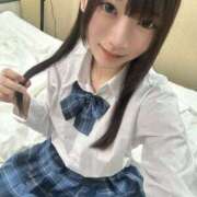 ヒメ日記 2026/03/14 17:50 投稿 にゃん まだ舐めたくて学園渋谷校〜舐めたくてグループ〜