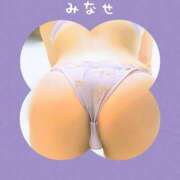 ヒメ日記 2026/02/23 17:36 投稿 美奈瀬 熟女の風俗最終章 新横浜店