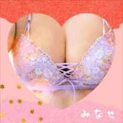 ヒメ日記 2026/02/23 19:56 投稿 美奈瀬 熟女の風俗最終章 新横浜店