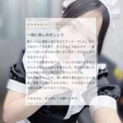 ヒメ日記 2026/03/08 00:15 投稿 りるる 舐めたくてグループ～君とサプライズ学園～越谷校