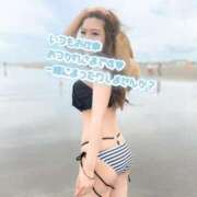 ヒメ日記 2026/04/22 20:22 投稿 はるか モアグループ神栖人妻花壇