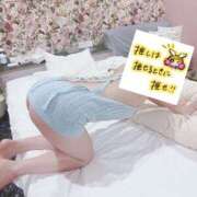 ヒメ日記 2026/05/22 14:17 投稿 はるか モアグループ神栖人妻花壇