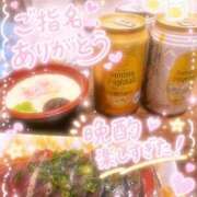 ヒメ日記 2026/06/07 01:47 投稿 ひまり DIVAセカンドシーズン日立店