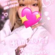 ヒメ日記 2026/06/13 12:17 投稿 ひまり DIVAセカンドシーズン日立店