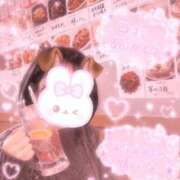 ヒメ日記 2026/06/17 02:37 投稿 ひまり DIVAセカンドシーズン日立店