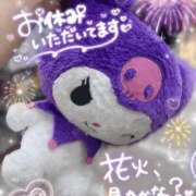 ヒメ日記 2026/07/30 13:57 投稿 ひまり DIVAセカンドシーズン日立店