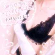 ヒメ日記 2026/08/06 02:07 投稿 ひまり DIVAセカンドシーズン日立店
