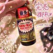 ヒメ日記 2026/09/05 18:17 投稿 ひまり DIVAセカンドシーズン日立店