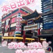 ヒメ日記 2026/05/29 11:57 投稿 ひまり DIVAセカンドシーズン土浦店