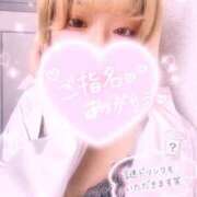 ヒメ日記 2026/05/30 03:17 投稿 ひまり DIVAセカンドシーズン土浦店