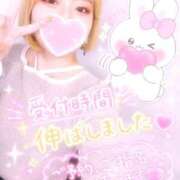 ヒメ日記 2026/05/30 13:44 投稿 ひまり DIVAセカンドシーズン土浦店