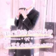 ヒメ日記 2026/06/26 02:37 投稿 ひまり DIVAセカンドシーズン土浦店