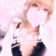 ヒメ日記 2026/07/10 12:17 投稿 ひまり DIVAセカンドシーズン土浦店