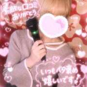 ヒメ日記 2026/07/14 12:37 投稿 ひまり DIVAセカンドシーズン土浦店