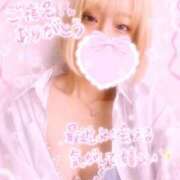 ヒメ日記 2026/07/14 19:37 投稿 ひまり DIVAセカンドシーズン土浦店