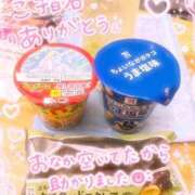 ヒメ日記 2026/07/20 10:37 投稿 ひまり DIVAセカンドシーズン土浦店