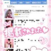 ヒメ日記 2026/07/27 08:27 投稿 ひまり DIVAセカンドシーズン土浦店