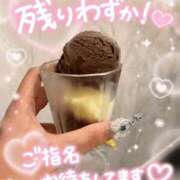ひまり 今だけ！ DIVAセカンドシーズン土浦店