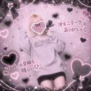 ヒメ日記 2026/06/02 15:36 投稿 ひまり DIVAセカンドシーズン