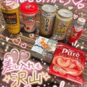 ヒメ日記 2026/06/05 02:17 投稿 ひまり DIVAセカンドシーズン