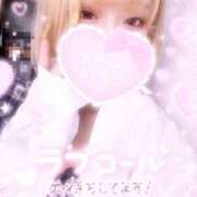 ヒメ日記 2026/06/05 15:27 投稿 ひまり DIVAセカンドシーズン