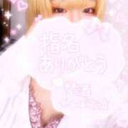 ヒメ日記 2026/06/14 03:37 投稿 ひまり DIVAセカンドシーズン