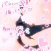 ヒメ日記 2026/06/24 21:07 投稿 ひまり DIVAセカンドシーズン