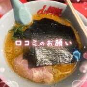 ヒメ日記 2026/08/25 00:27 投稿 ひまり DIVAセカンドシーズン