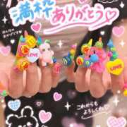 ヒメ日記 2026/09/11 00:17 投稿 ひまり DIVAセカンドシーズン