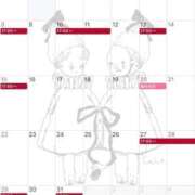 ヒメ日記 2026/03/02 18:02 投稿 ★白玉おもち★ CLUB39（クラブサンキュー）