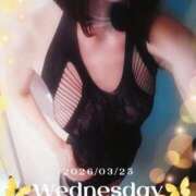 ヒメ日記 2026/03/25 03:47 投稿 なお 完熟ばなな 立川