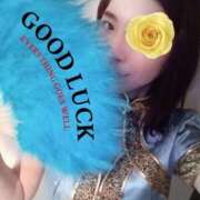 ヒメ日記 2026/04/02 01:27 投稿 なお 完熟ばなな 立川