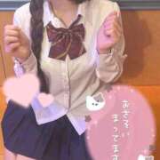 ヒメ日記 2026/05/12 15:01 投稿 星宮ひめ エクレア